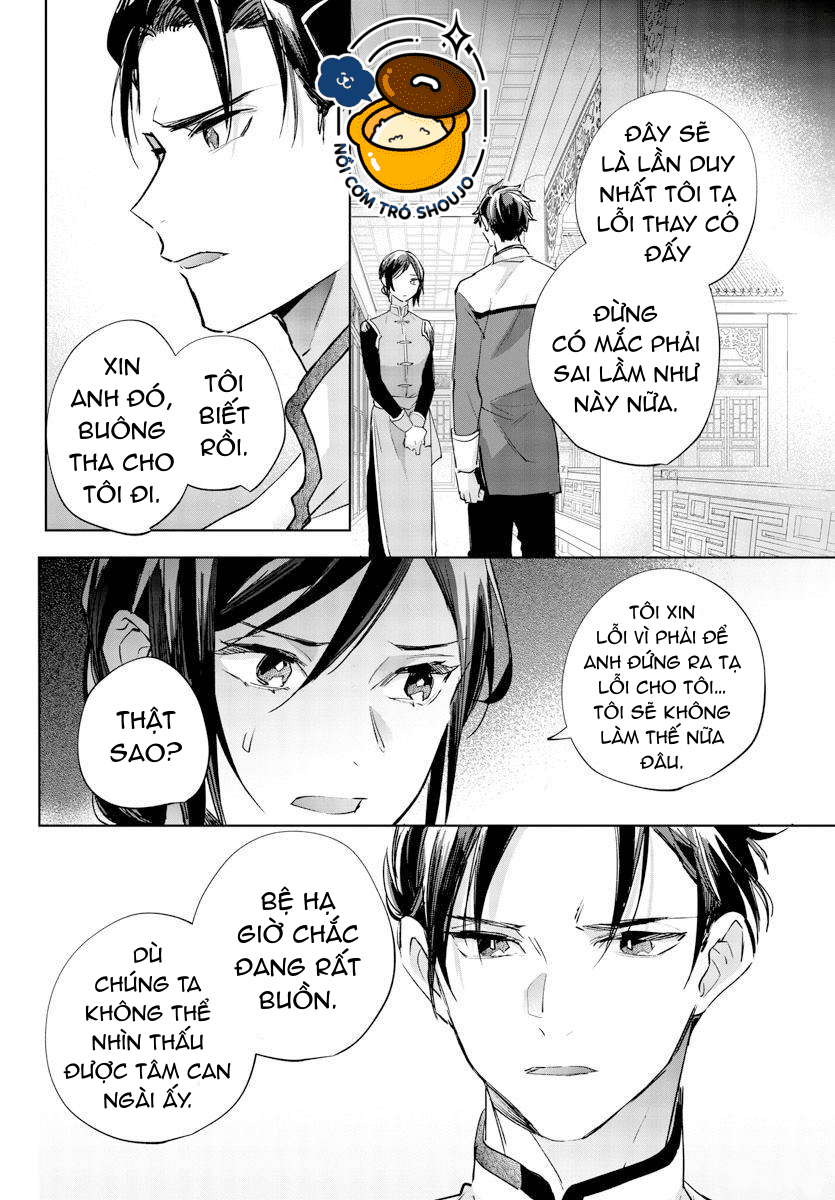 vào ngày sinh nhật thứ 13 tôi trở thành hoàng hậu chapter 9.2 1