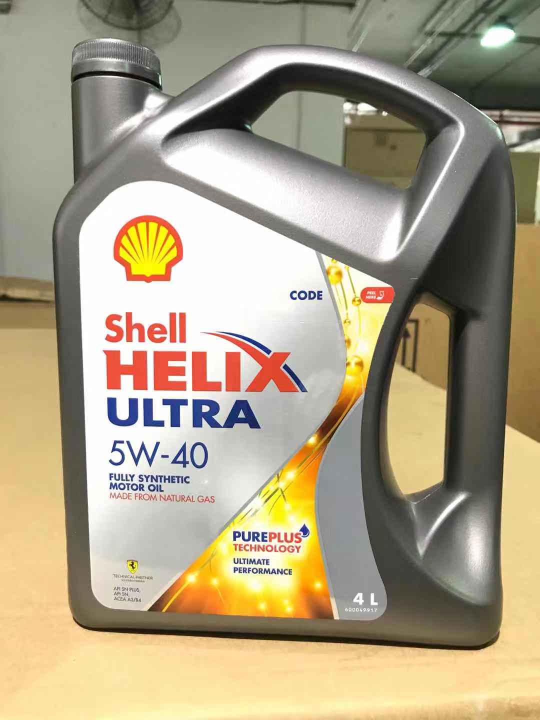 Nhớt tổng hợp 100% dành cho ô tô, xe máy nhập khẩu Shell Helix Ultra 5W40 4L, nhớt siêu chất lương, nhớt cao cấp
