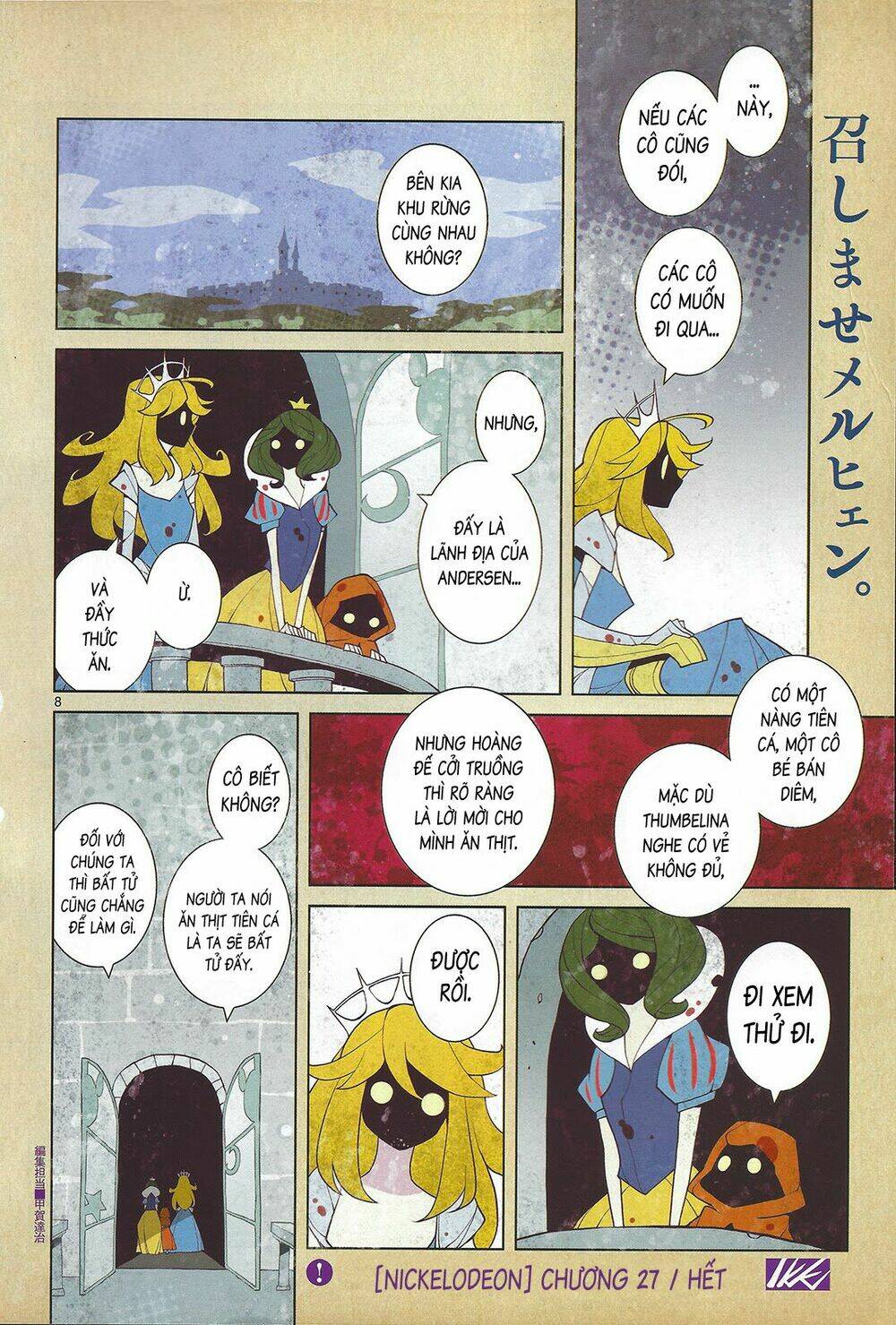 nickelodeon chapter 27 8