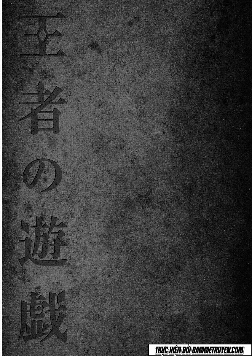 vương giả du hí chapter 11 34