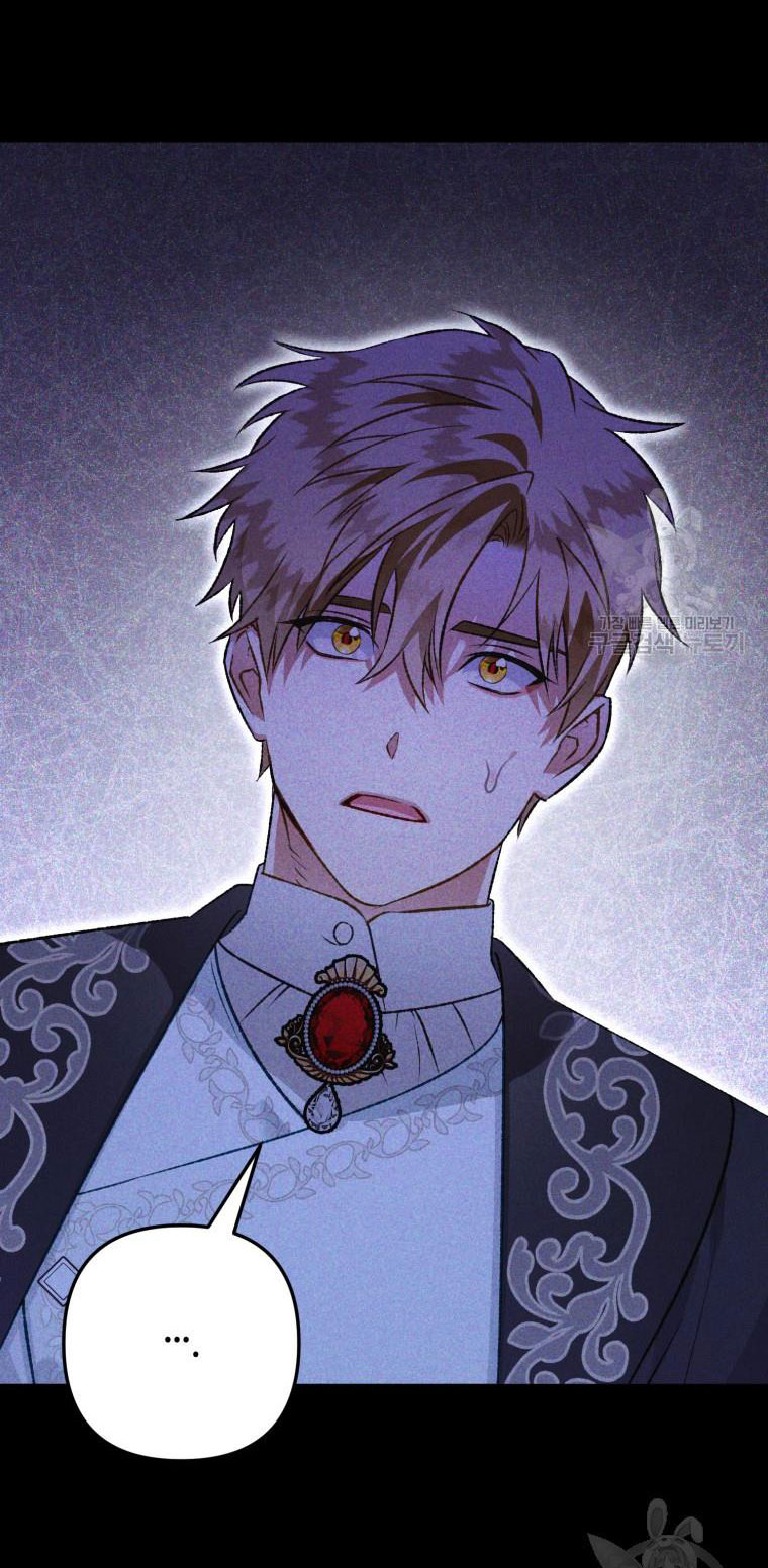 Bỗng Tôi Biến Thành Quạ Đen chapter 104.1 - Trang 24