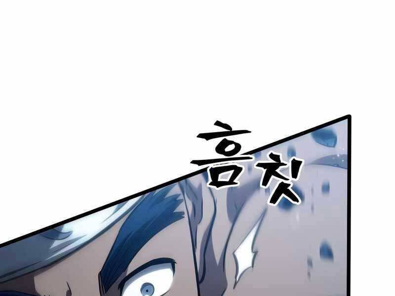 thế giới hậu tận thế chapter 36 36