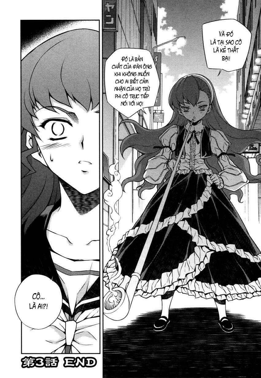 onihime versus chapter 1 143