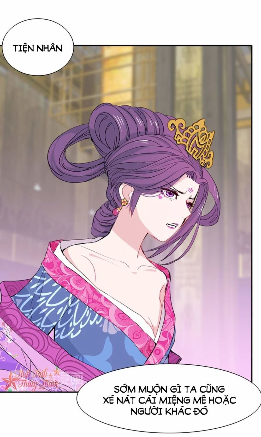 mộng văn sơn hải kinh chapter 20 33