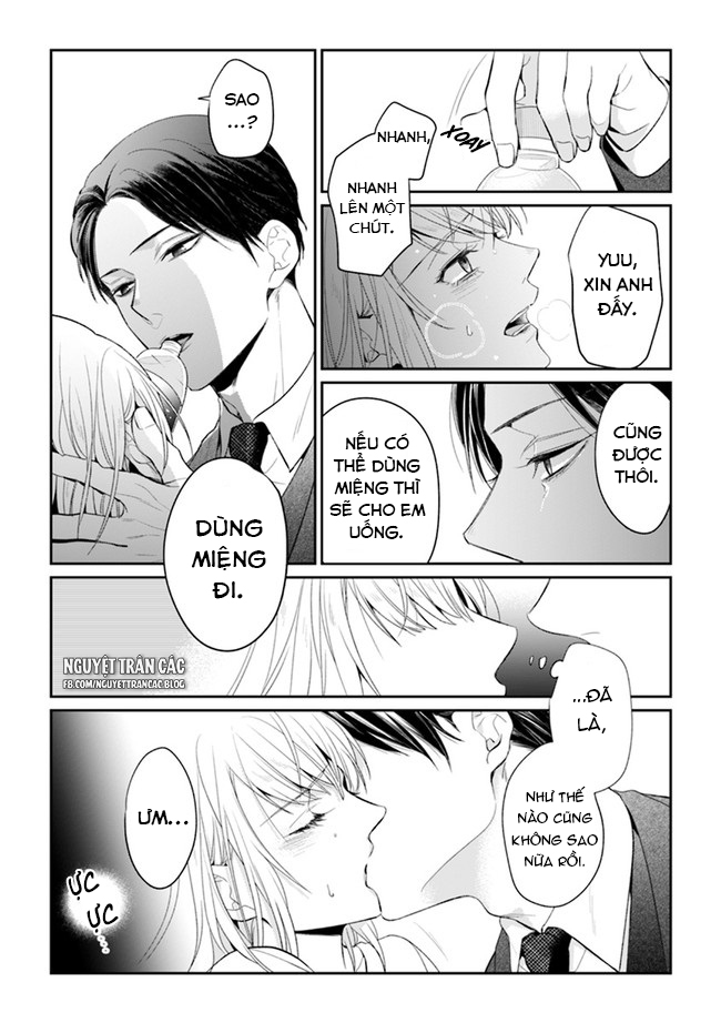 giam cầm chapter 1 23