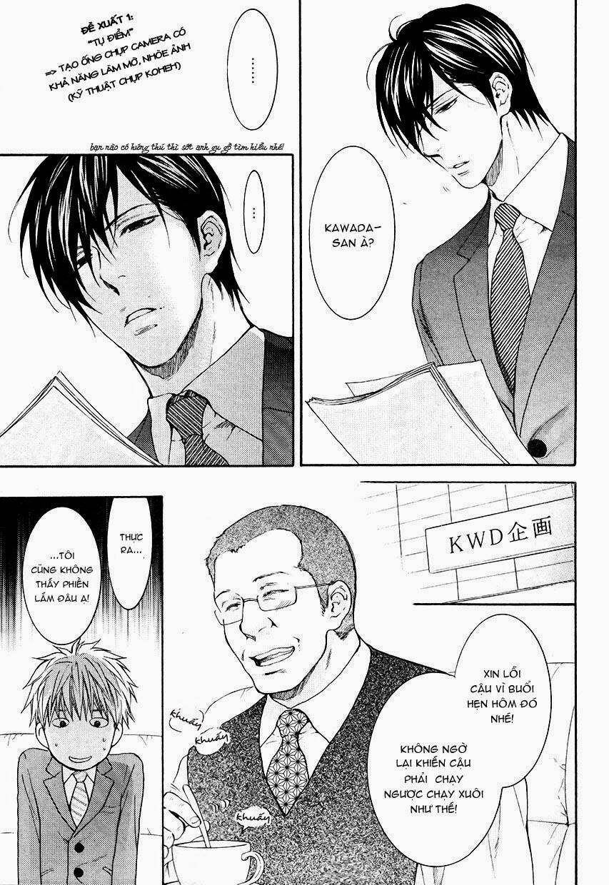 miawaku shikake amai wana chapter 2 7