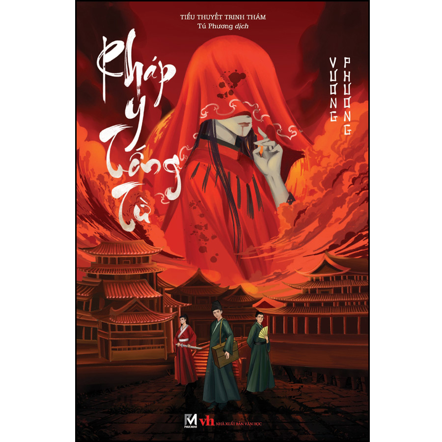 Pháp Y Tống Từ 