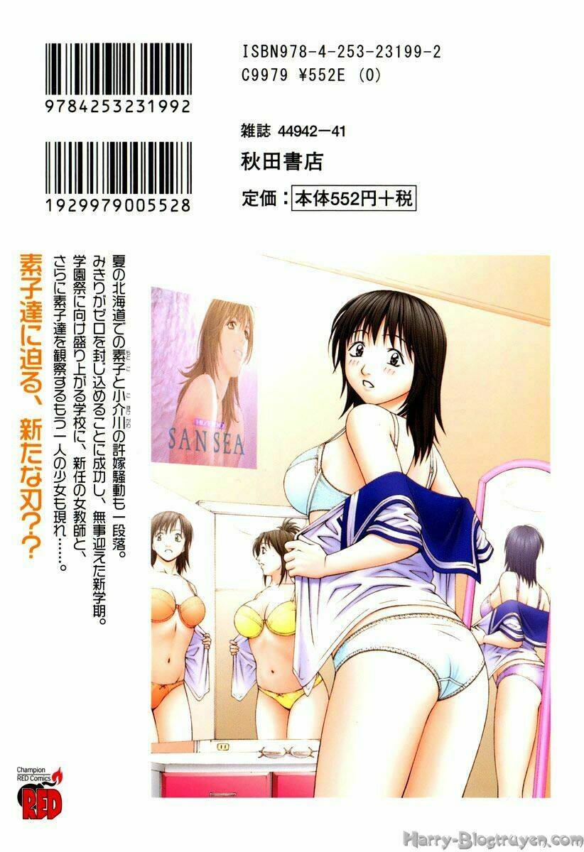 change 123 chapter 44 36