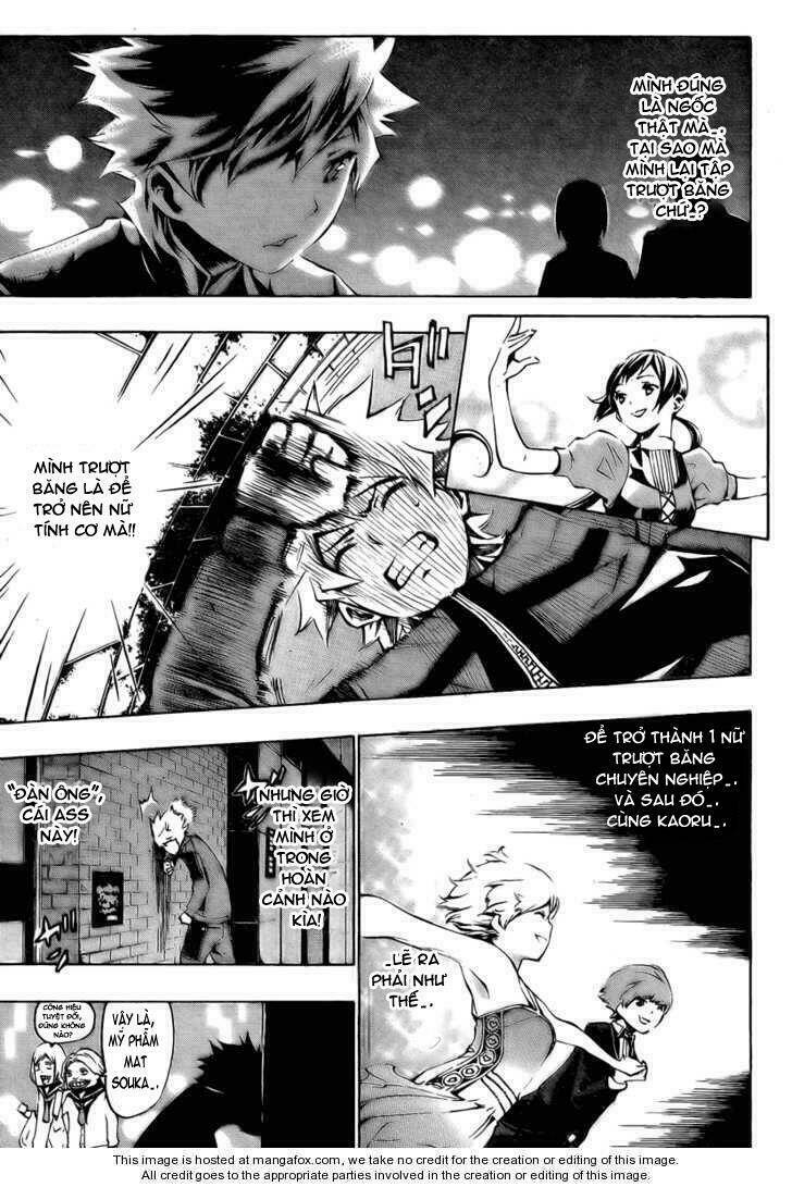 i-revo chapter 4.1 17