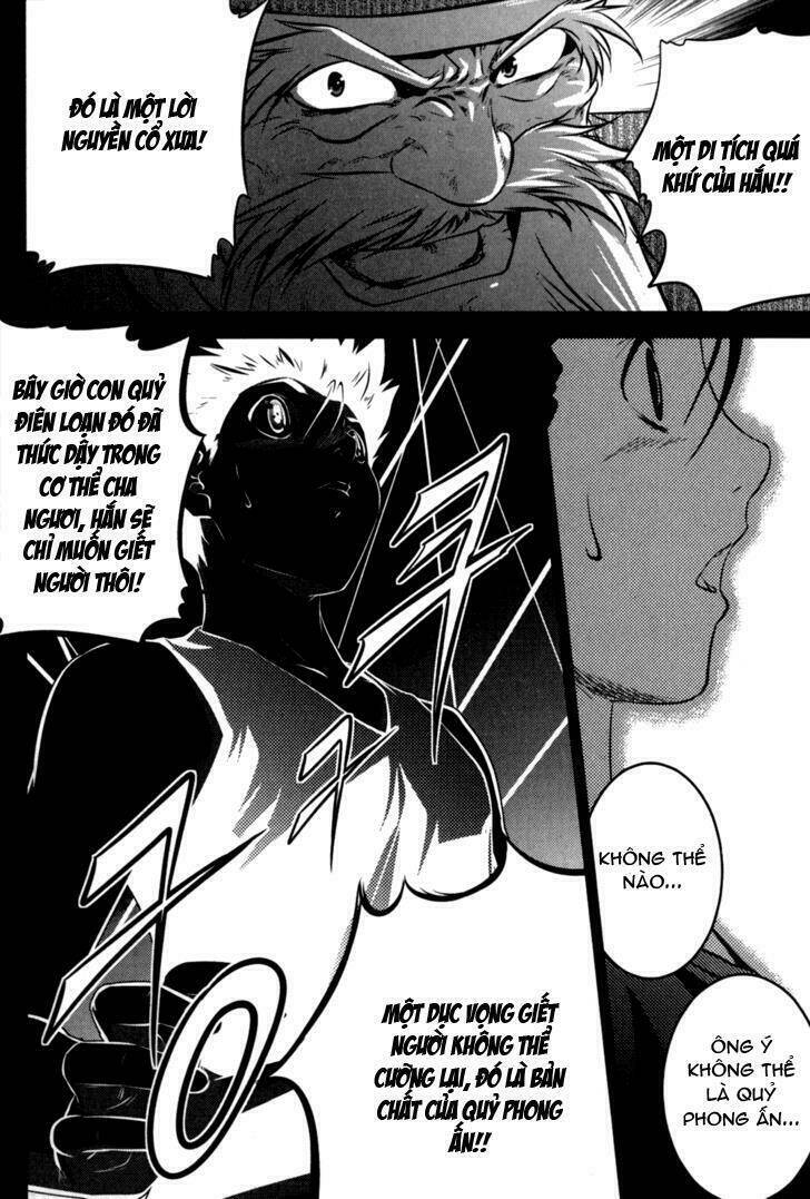 the legend of maian chapter 47 24