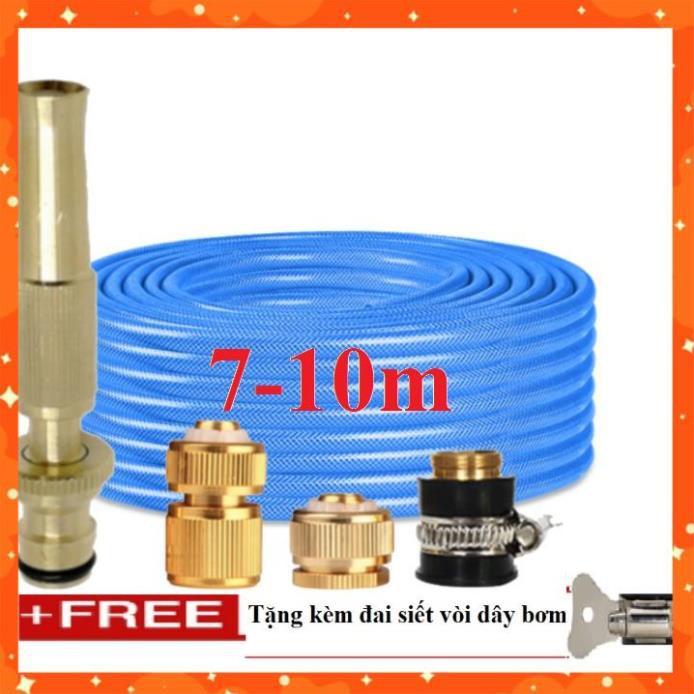 Bộ dây vòi xịt nước rửa xe,tưới cây . tăng áp 3 lần, loại 3m,5m 206587 đầu đồng,cút đồng,nối đồng+ tặng đai
