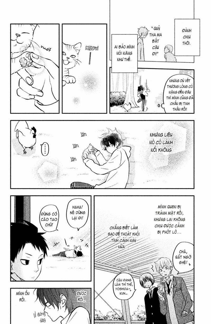 tonari no kaibutsu-kun chapter 43 6