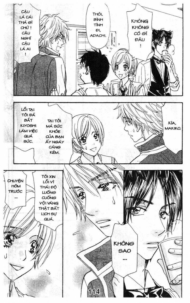 kirara no hoshi chapter 4 115