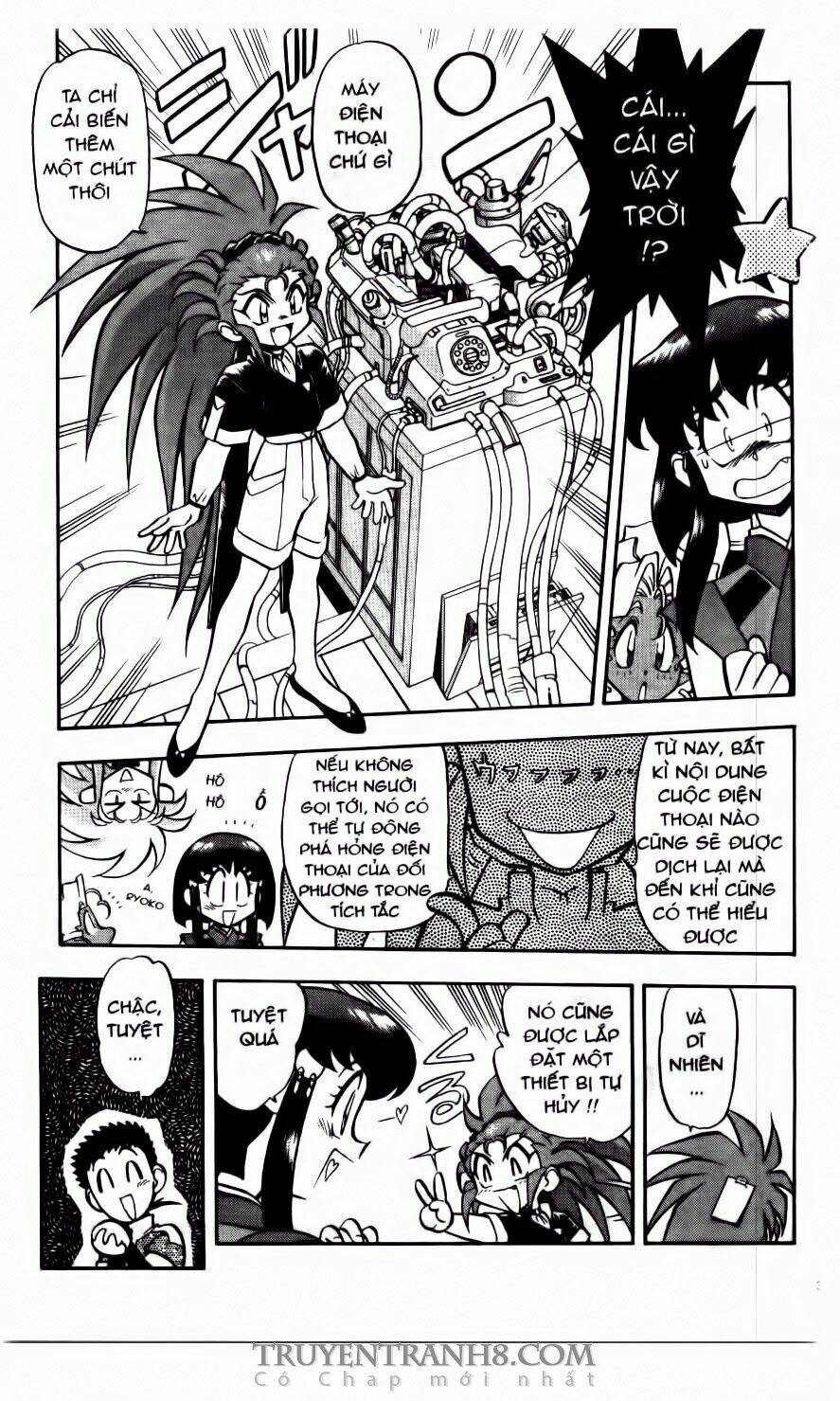 tenchi vô dụng chapter 41 6