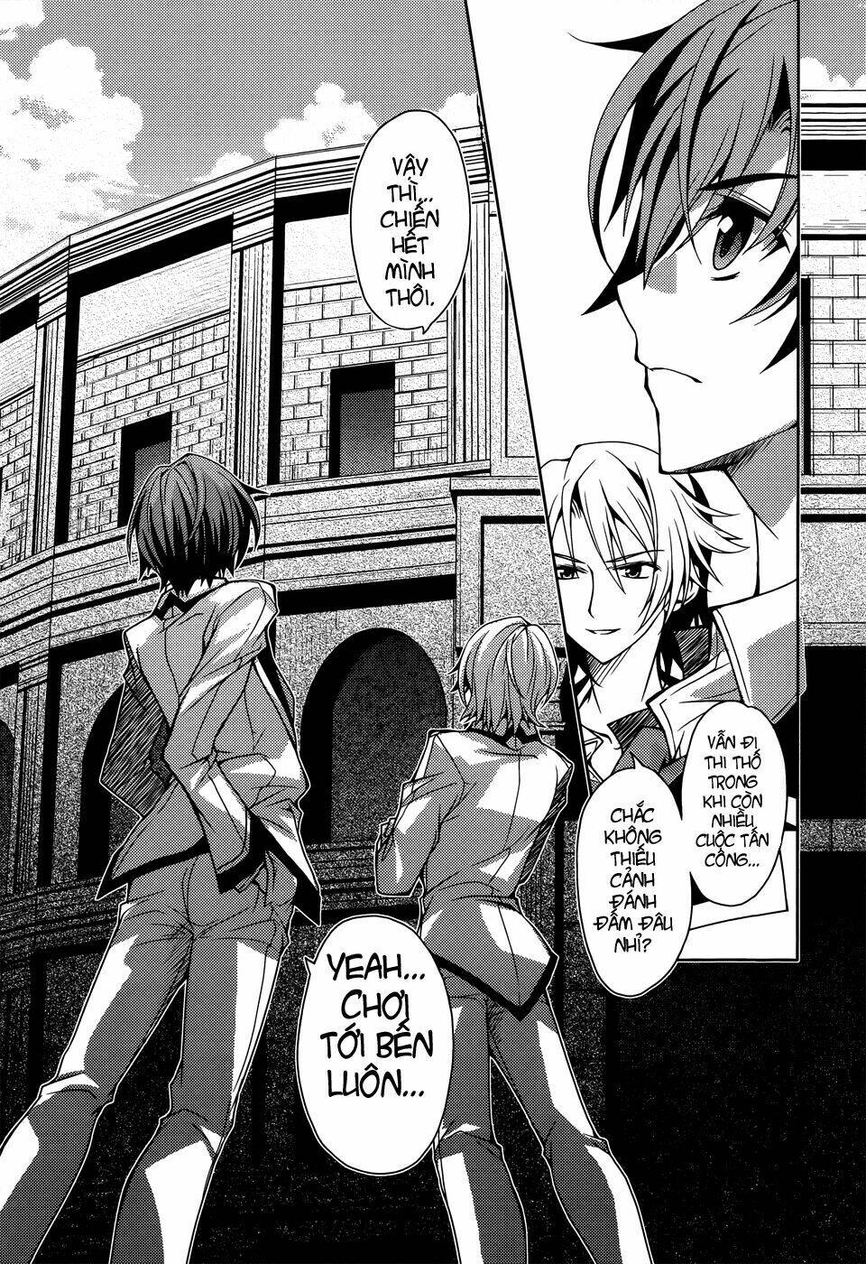 kenshin no keishousha chapter 5 27