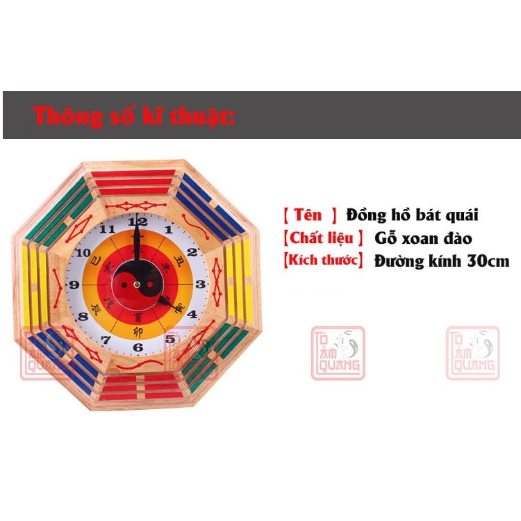 Đồng hồ phong thủy bát quái gỗ đào treo tường phòng khách Thái cực may mắn tài lộc - TÔ TÂM QUANG