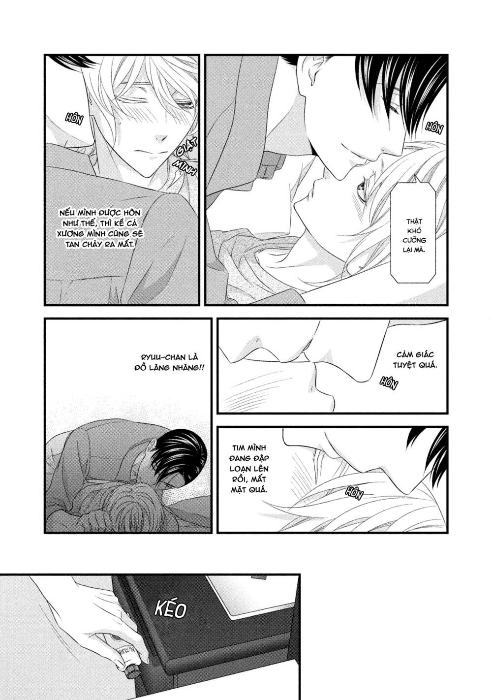 koi nanka shitakunai chapter 7 25