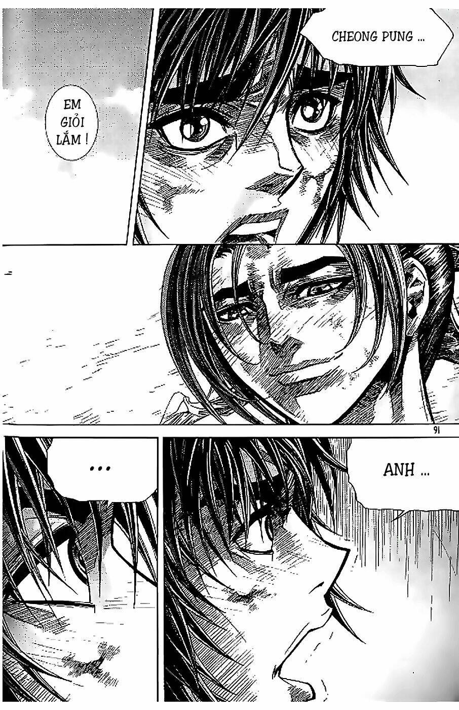 king of hell chapter 98 5