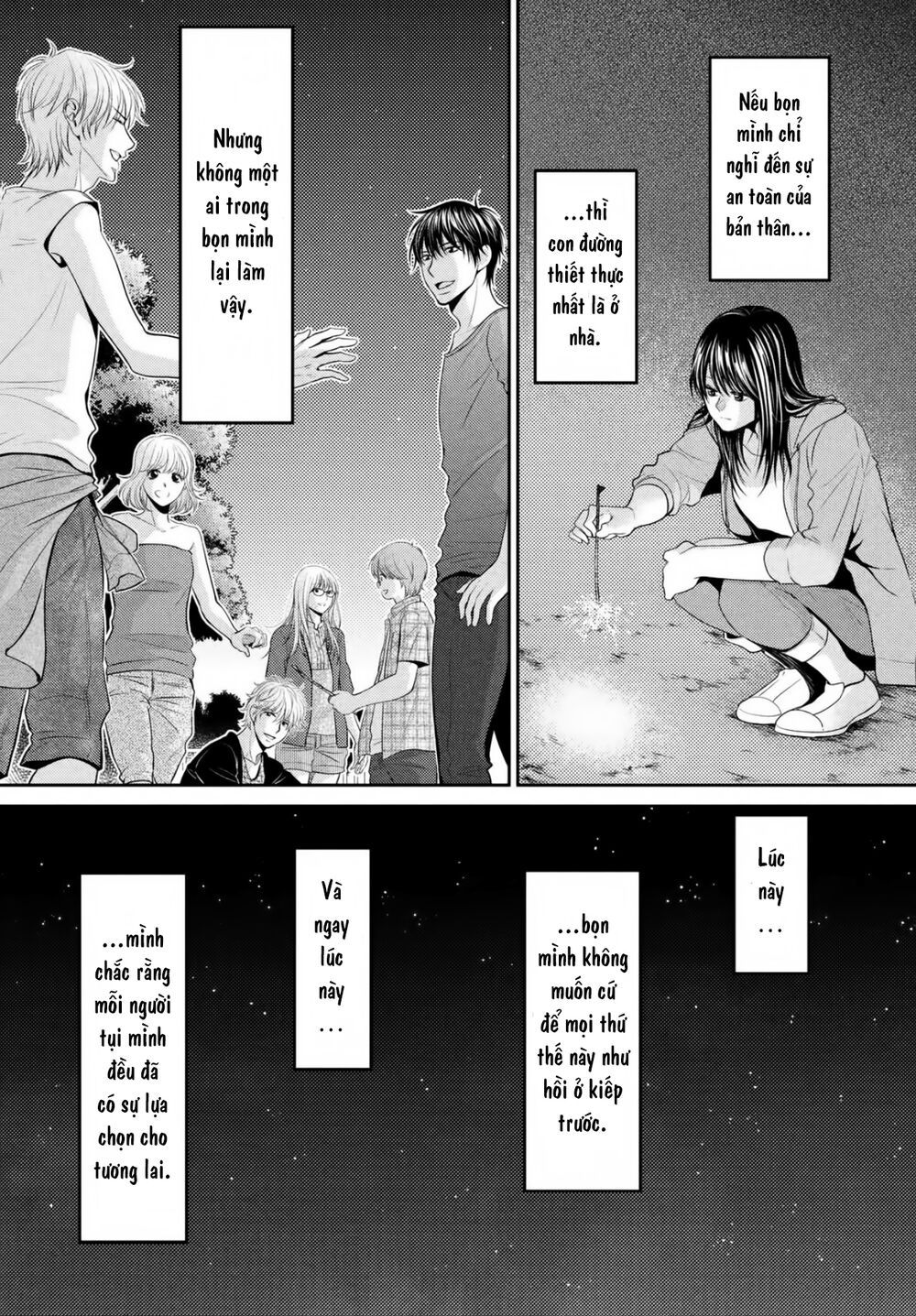 ano natsu chapter 20 6