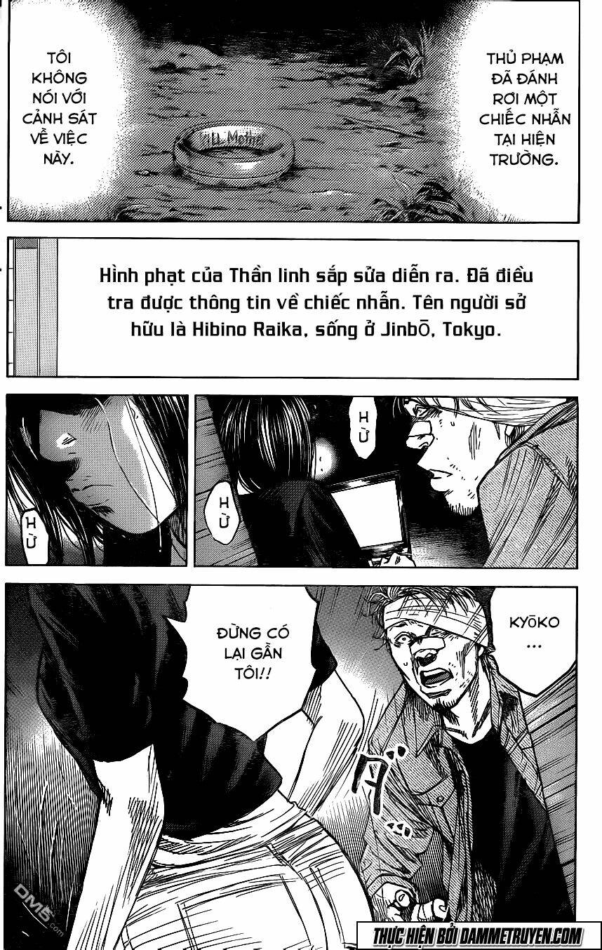 yokokuhan 2 - the copycat chapter 16 13