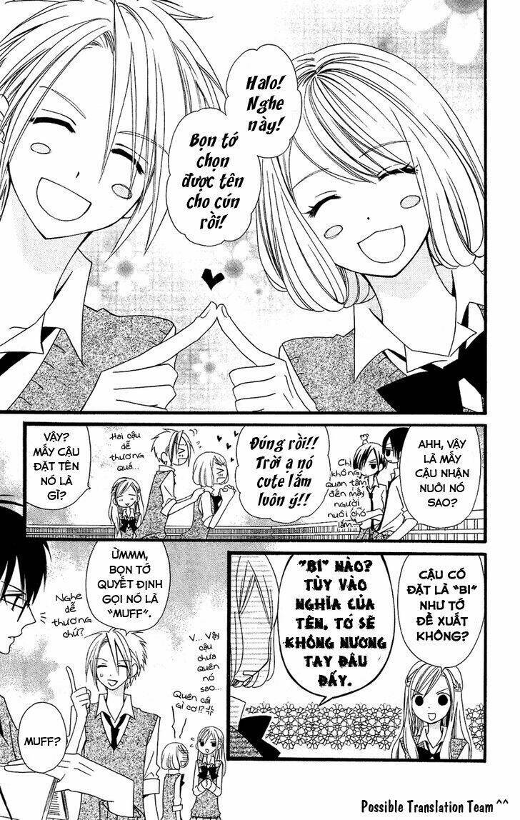 usotsuki lily chapter 51 11