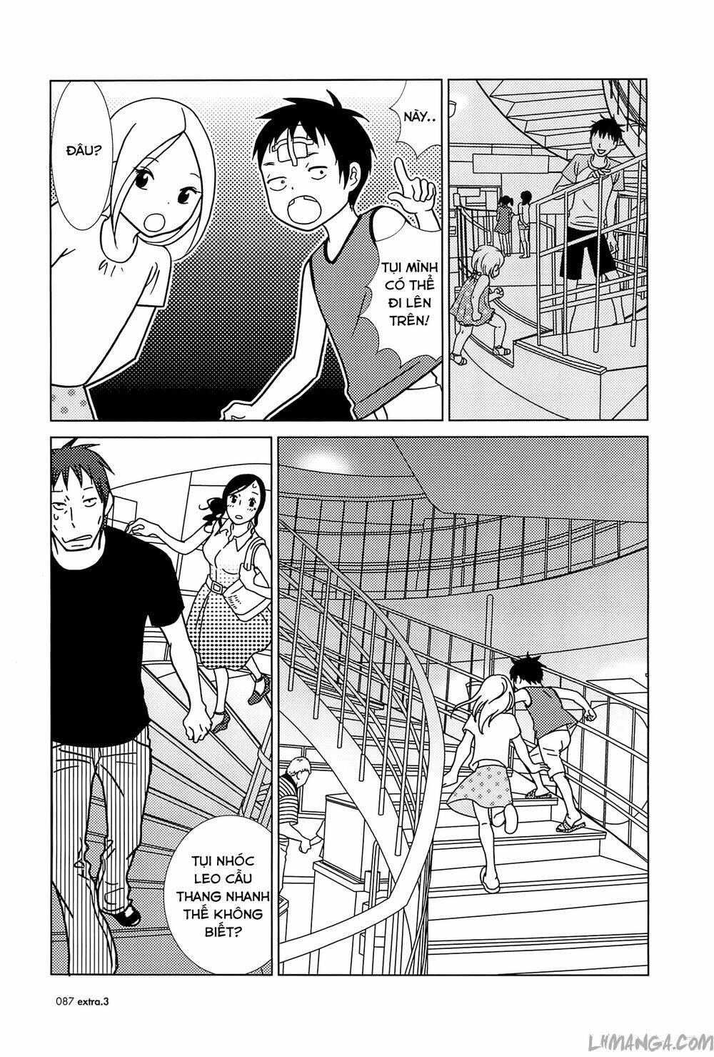 usagi drop chapter 59 21