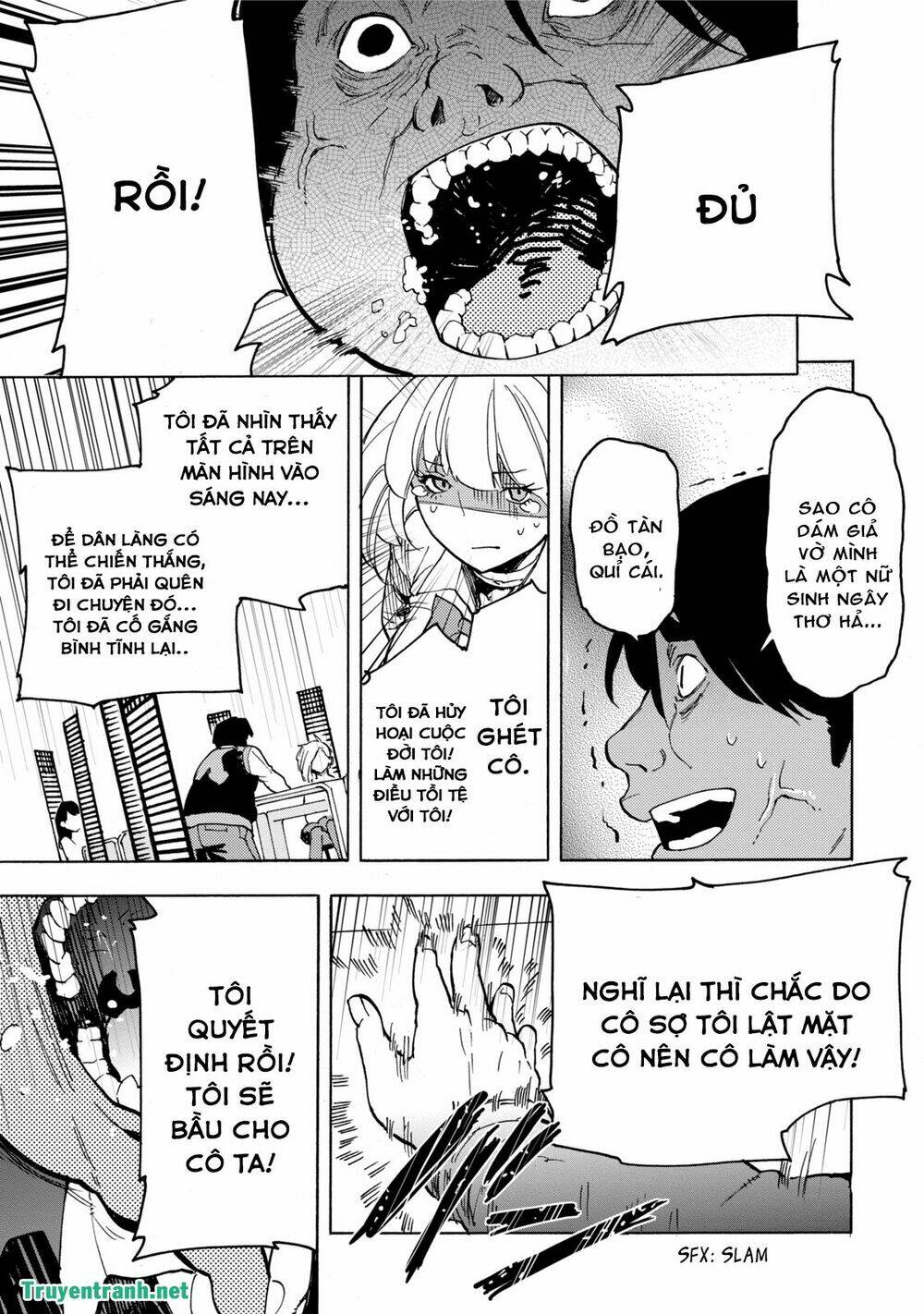 jinrou game chapter 14 10