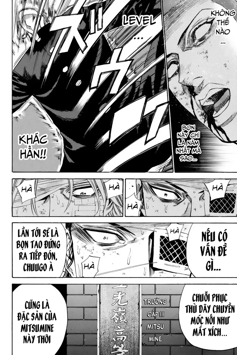 a-bout! chapter 149 18