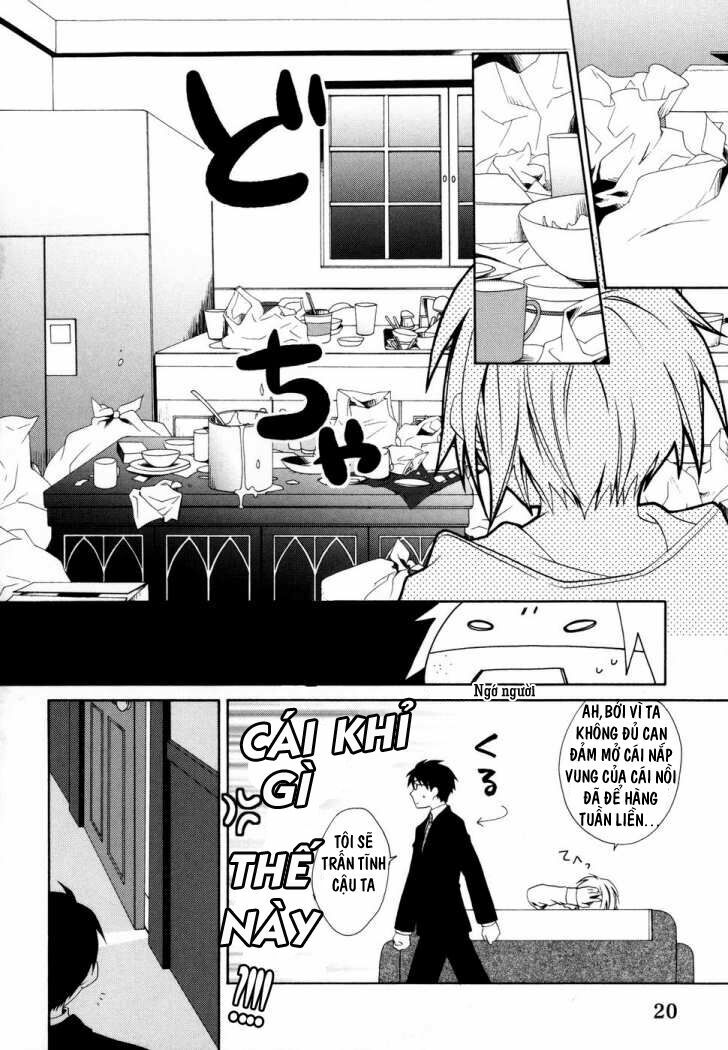 shounen maid chapter 1 25