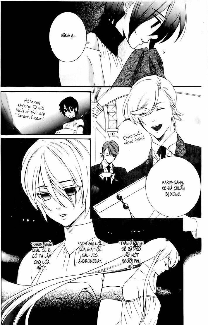 kuchuu teien chapter 6 7