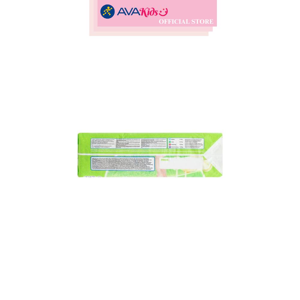 Tã quần BabyLove size L 48 + 2 miếng (9 - 14 kg)
