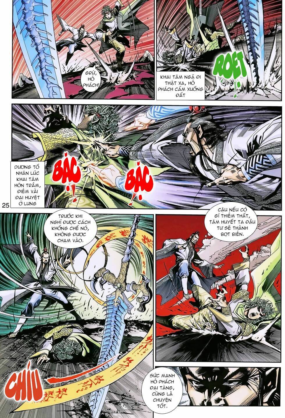 thần binh huyền kỳ 3+3.5 chapter 154.2 14