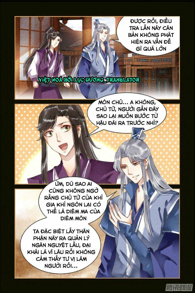 sủng phi của diêm ma chapter 29 2