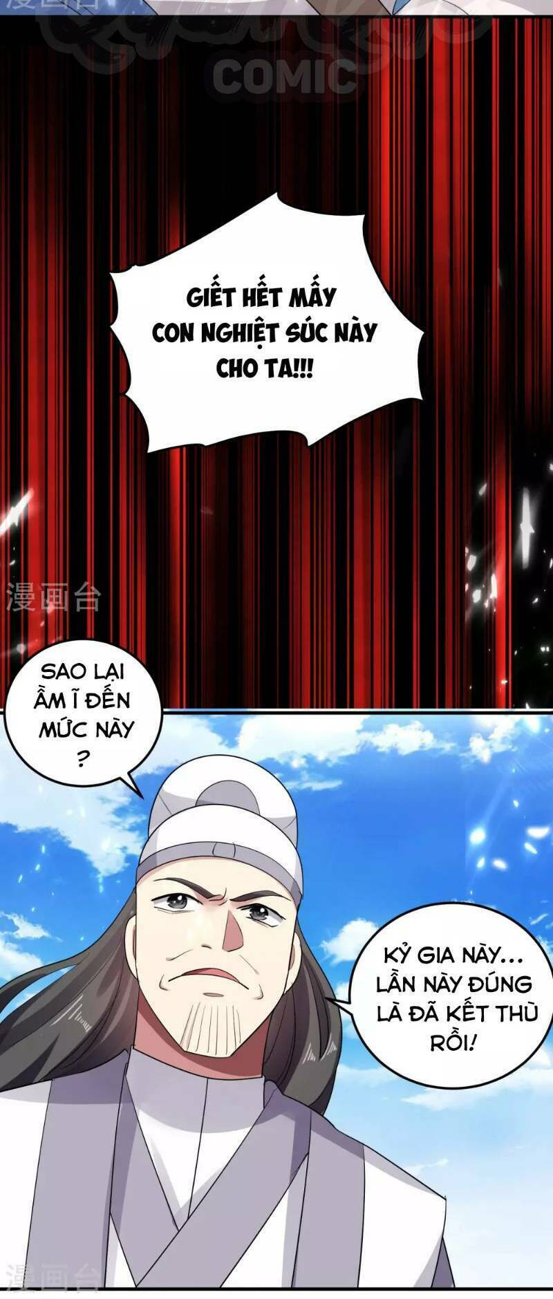 vạn giới tiên vương chapter 44 26