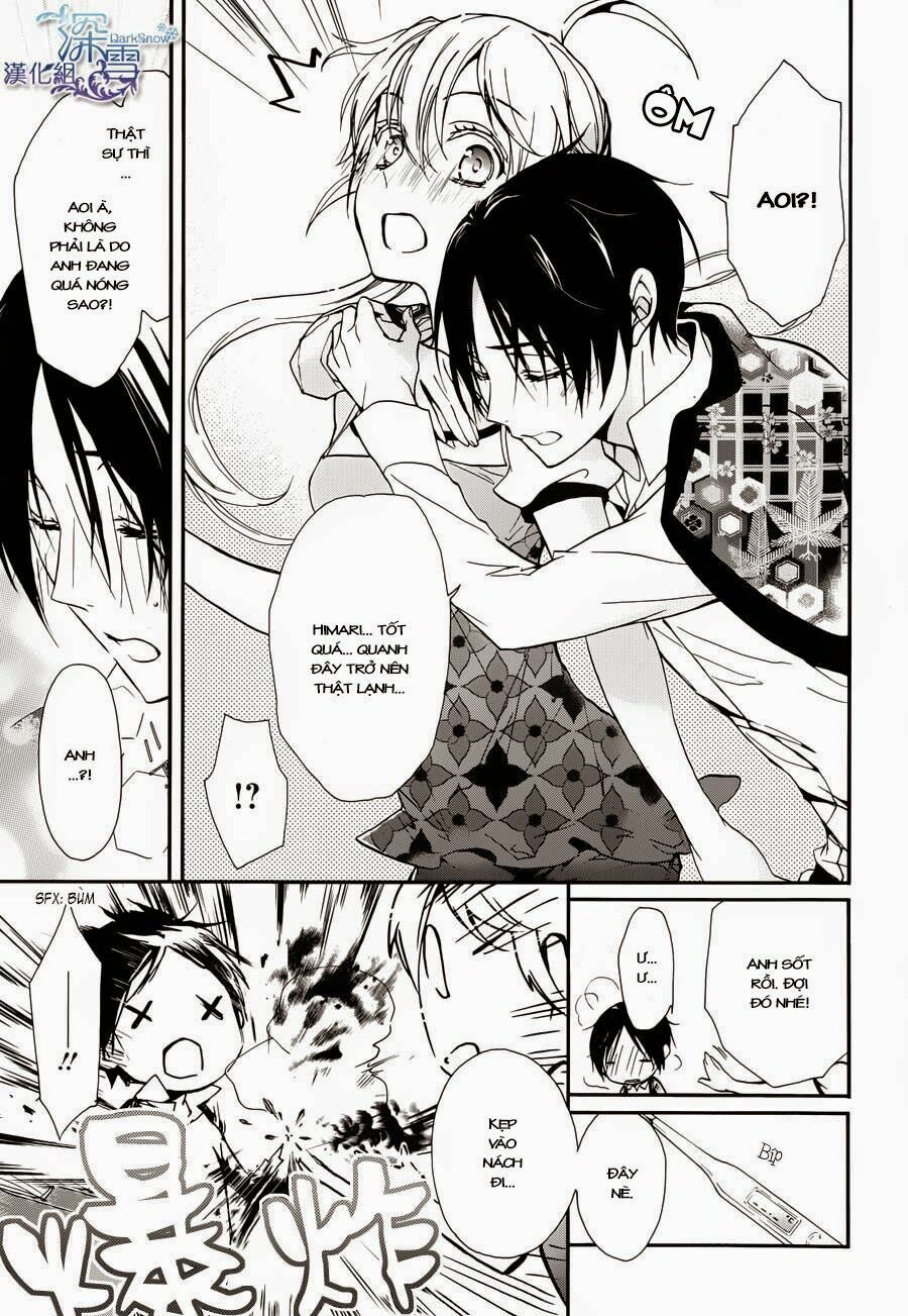 momochi-san chi no ayakashi ouji chapter 6 6