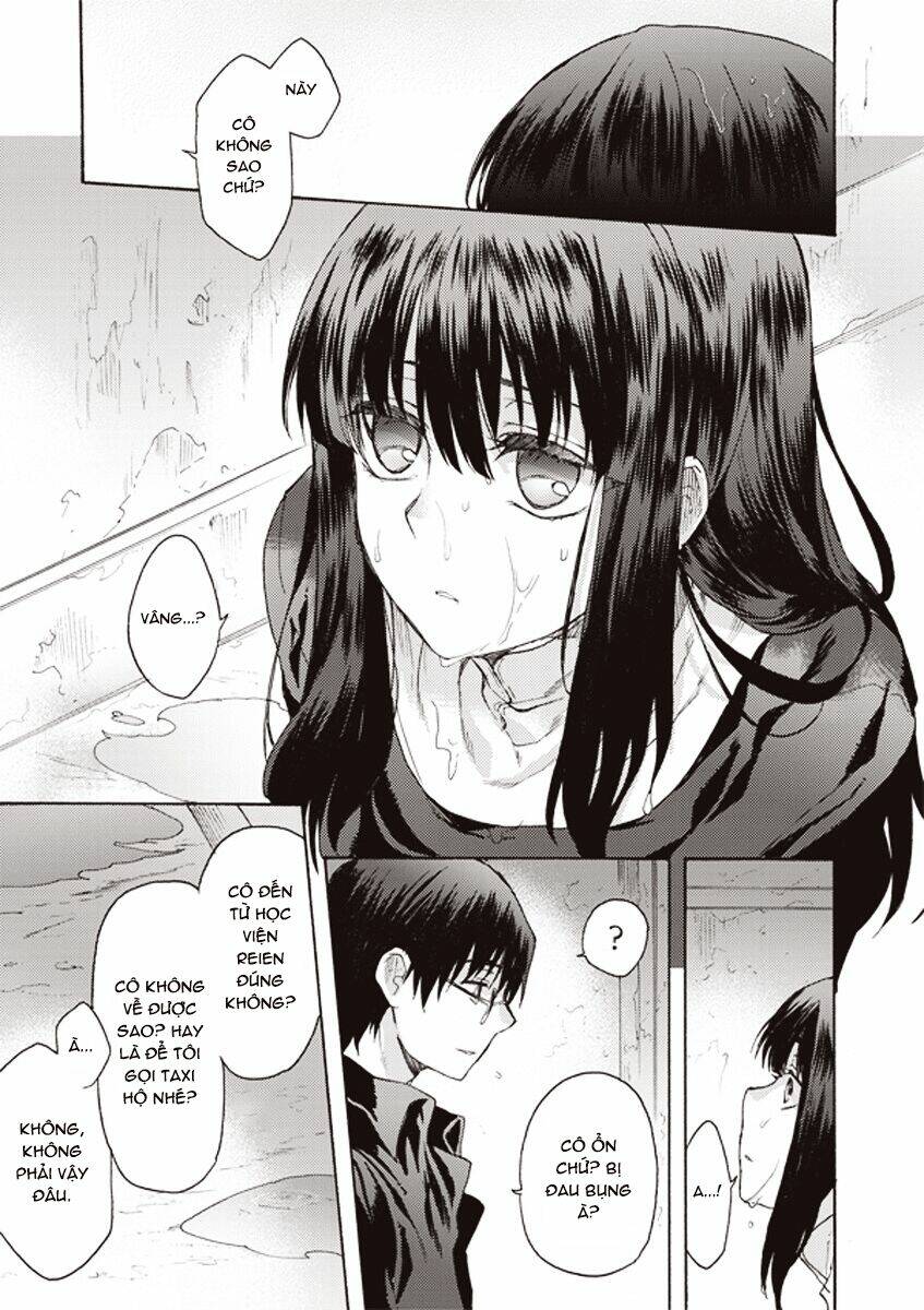 kara no kyoukai [jikanfs] chapter 3 14