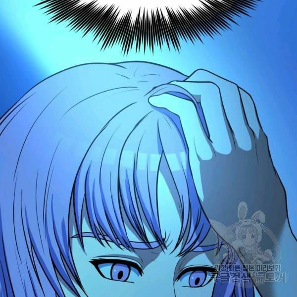 ngôi nhà kết nối với hầm ngục chapter 28 18