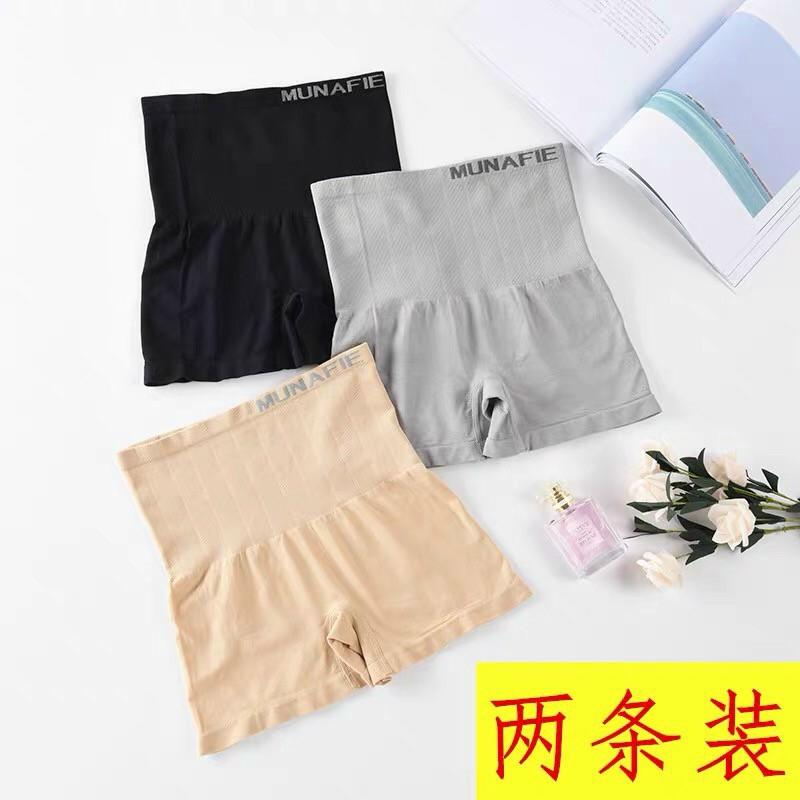 Quần nịt bụng ghen đùi 885
