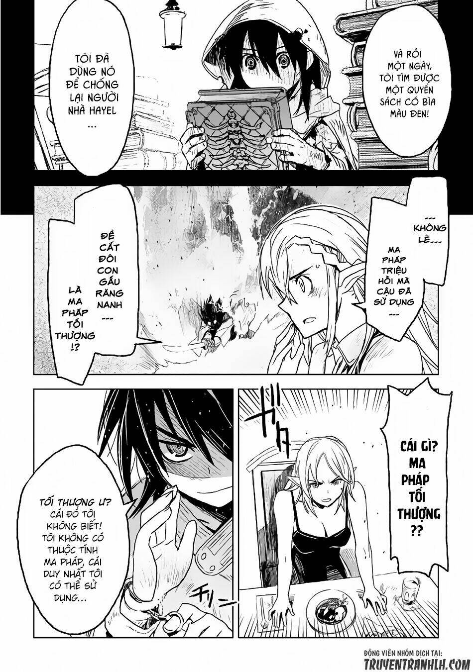 kuro no souzou shoukanshi - tenseisha no hangyaku chapter 1 38