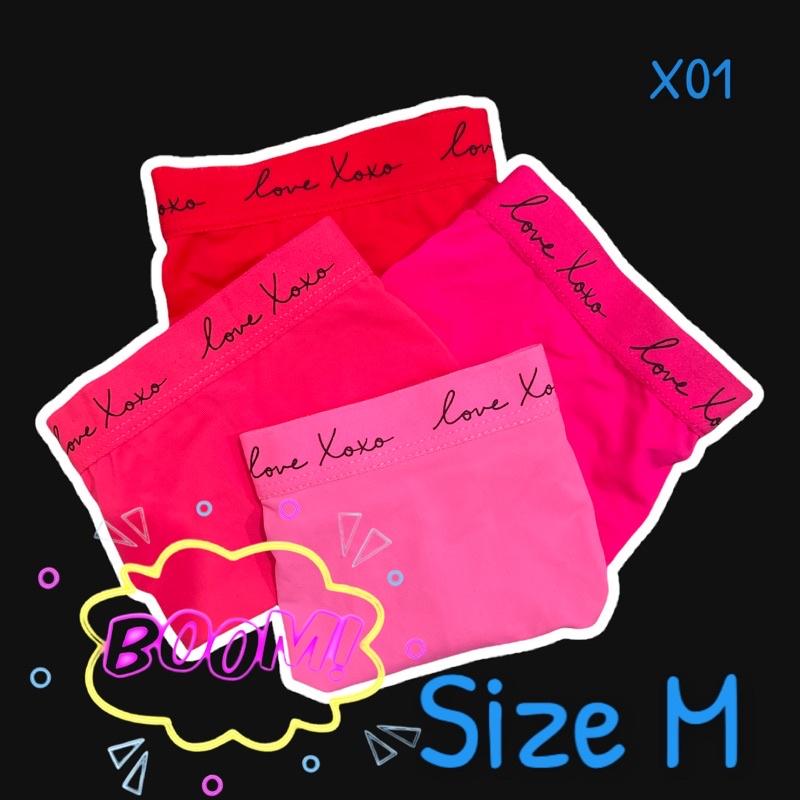 COMBO 3 quần XOXO xuất xịn