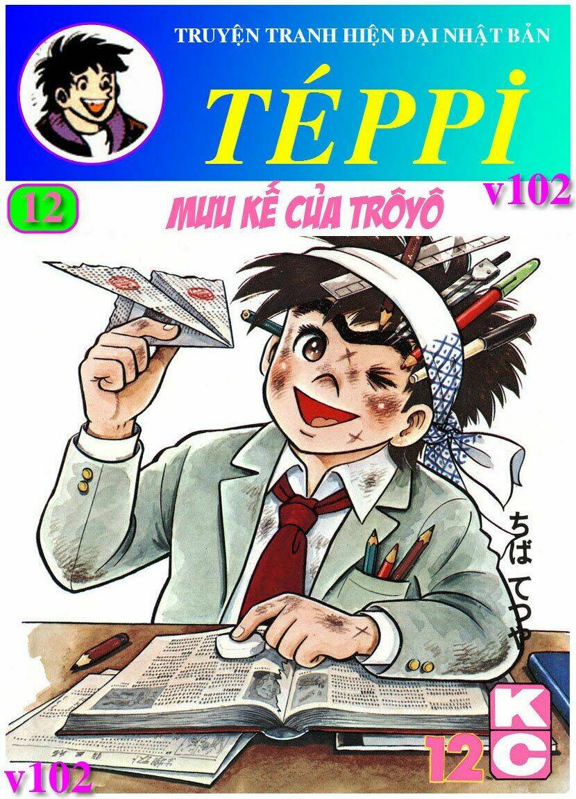 ore wa teppei chapter 46 1