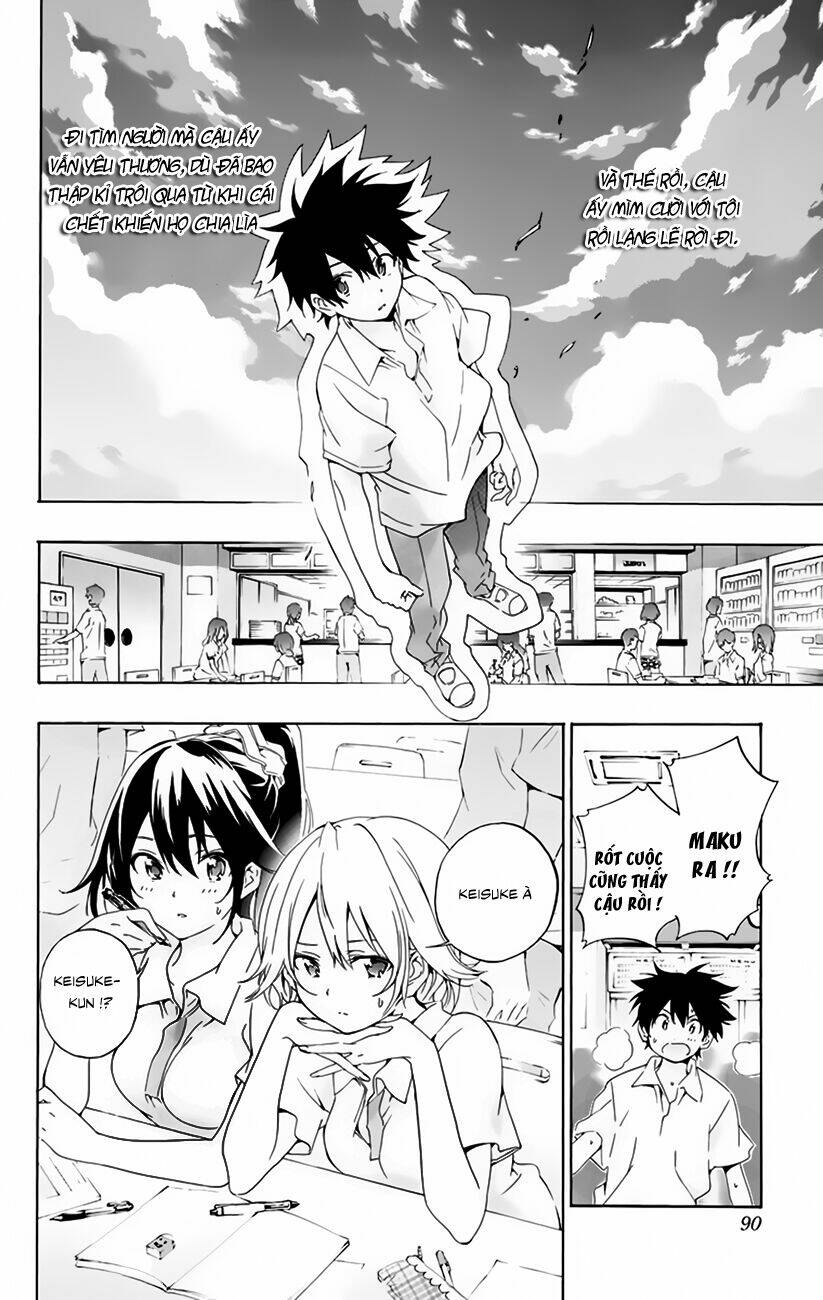 pajama na kanojo chapter 21 4