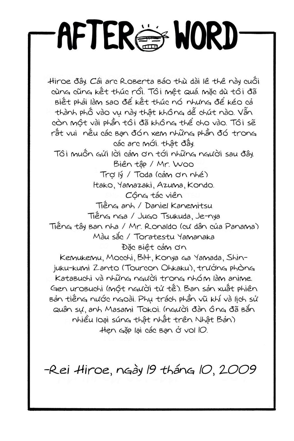 hố đen chapter 76.5 11