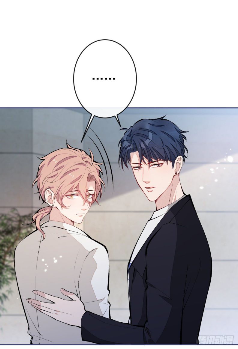 hotsearch của ảnh đế chapter 166 6