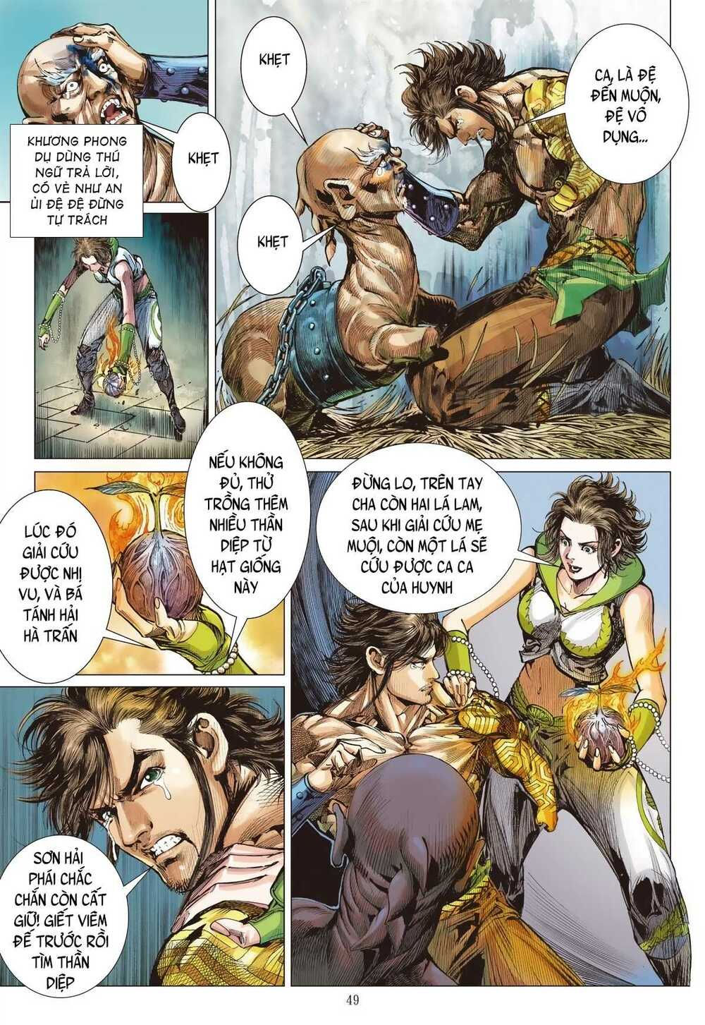 sơn hải kinh truyện chapter 220 21