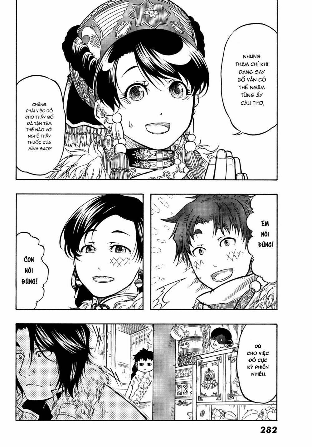 blissful land chapter 8 19