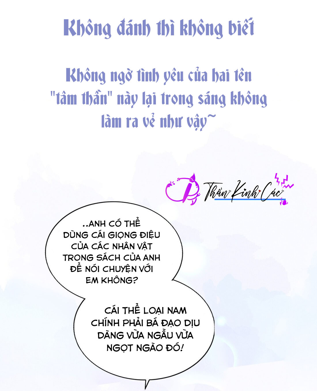 tính cách thiết lập của hắn không tốt cho lắm chapter 0 9