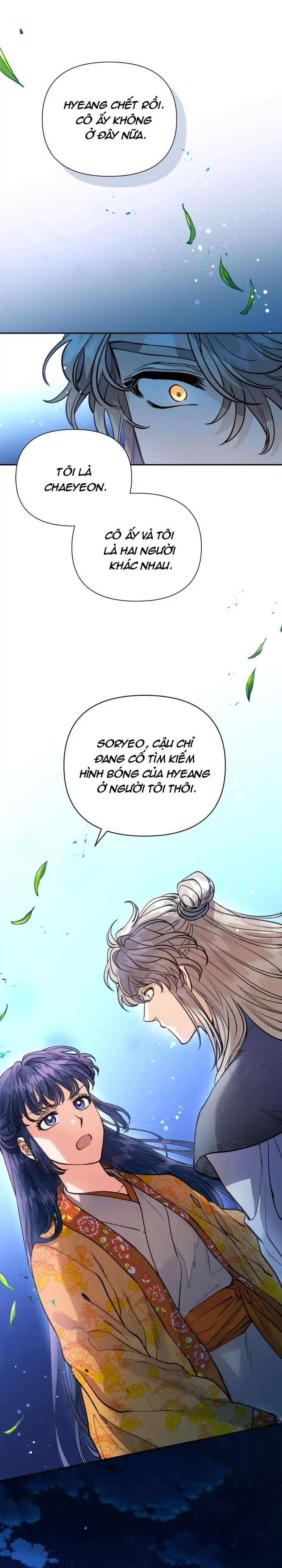 cô dâu thiên đàng chapter 76.1 6