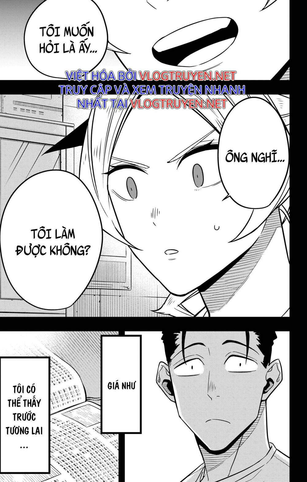 quái vật #8 chapter 64 5