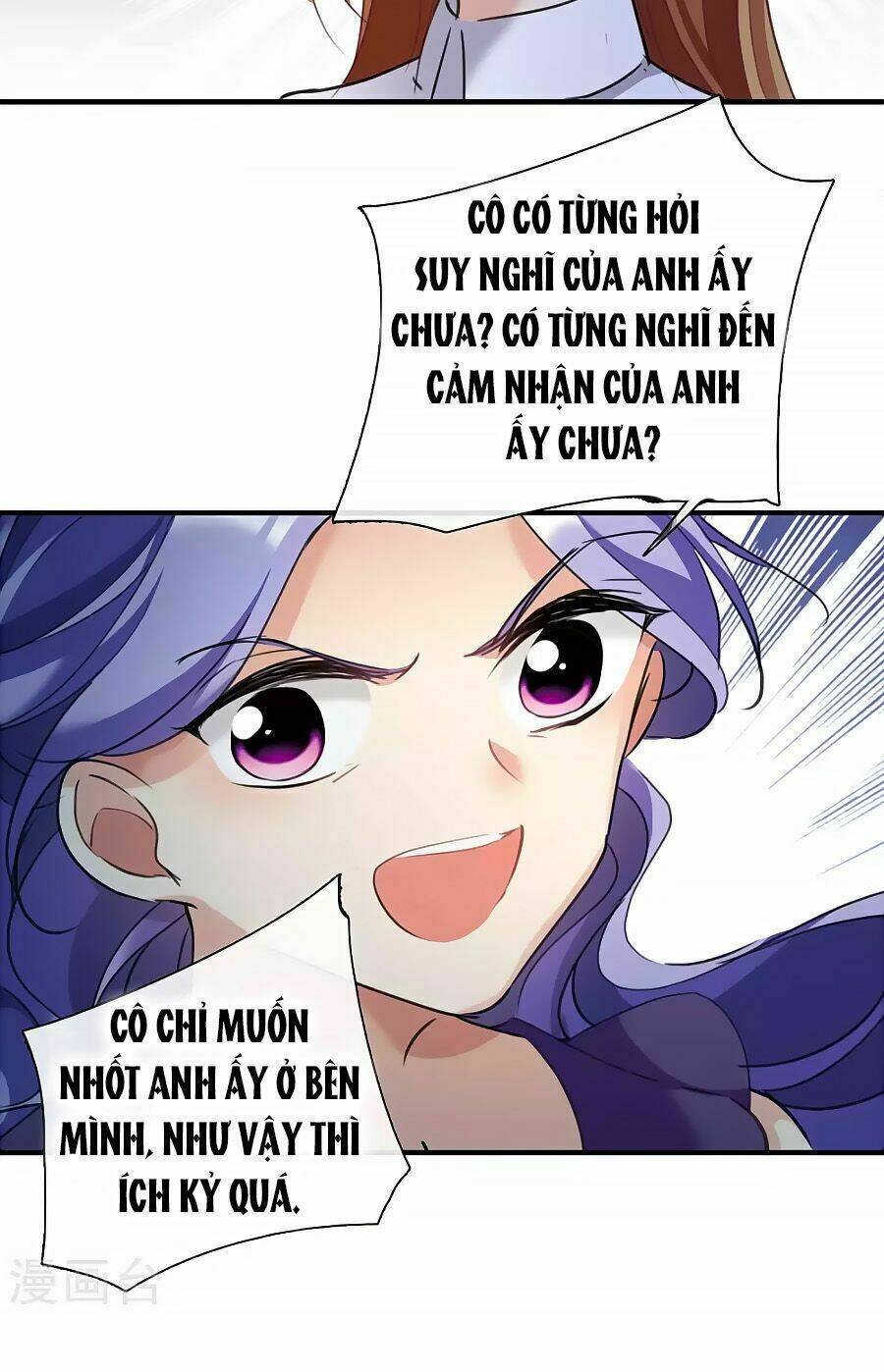 nhân chất tình nhân chapter 24.1 21